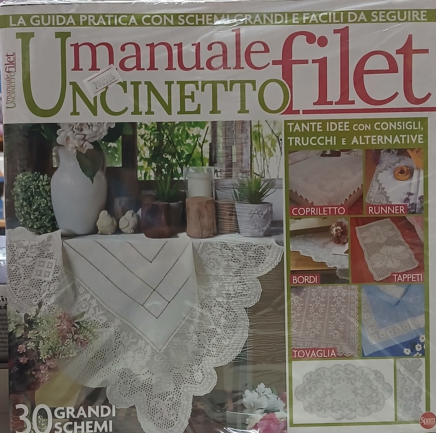 Manuele Uncinetto Filet Collection - Uscita n.8