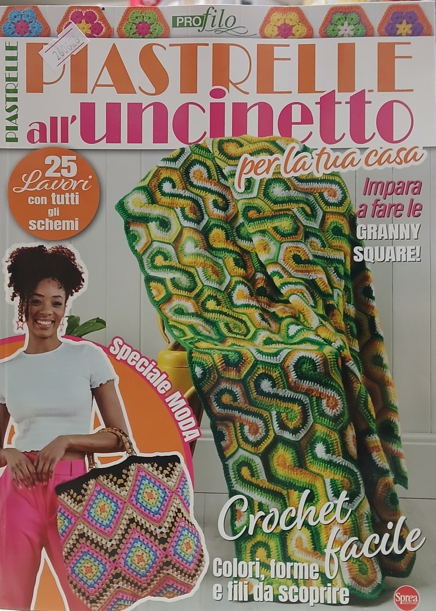 PROFILO UNCINETTO CASA N.1 - PIASTRELLE ALL'UNCINETTO - LUGLIO/AGOSTO 2026