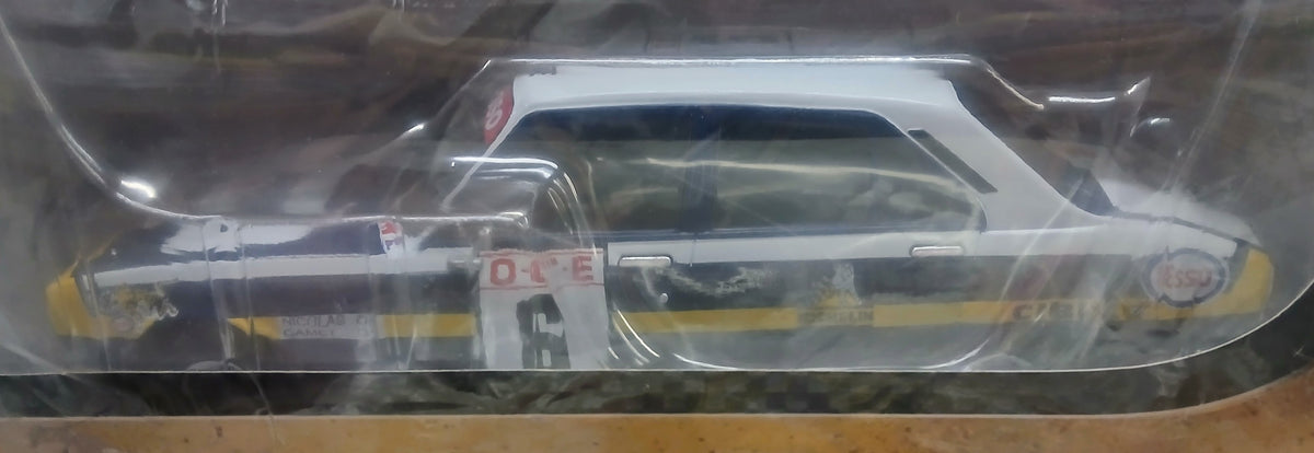 LE LEGGENDE DEL RALLY VOL. 50 - PEUGEOT 504 TI - RALLYE DU MAROC 1976
