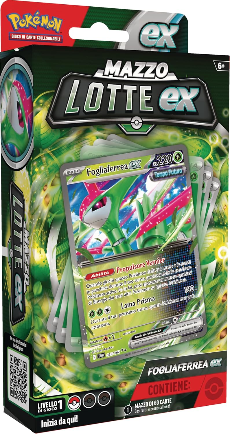 Mazzo Lotte ex FOGLIAFERREA