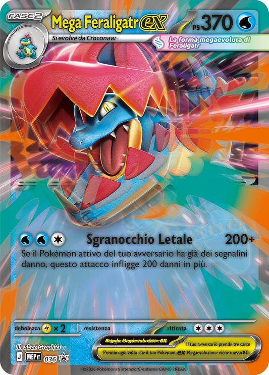 Pokémon: collezione Mega Feraligatr-ex dell’espansione Megaevoluzione - Ascesa Eroica del GCC Pokémon (una carta promozionale olografica, una carta lenticolare gigante e quattro buste di espansione)
