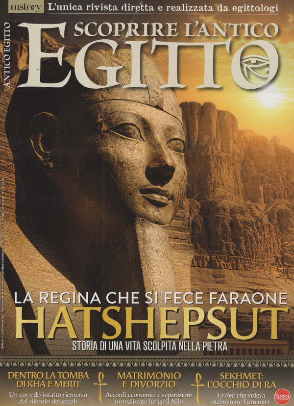 Scoprire l'Antico Egitto - La Regina che si fece Faraone: Hatshepsuth - LUGLIO 2026