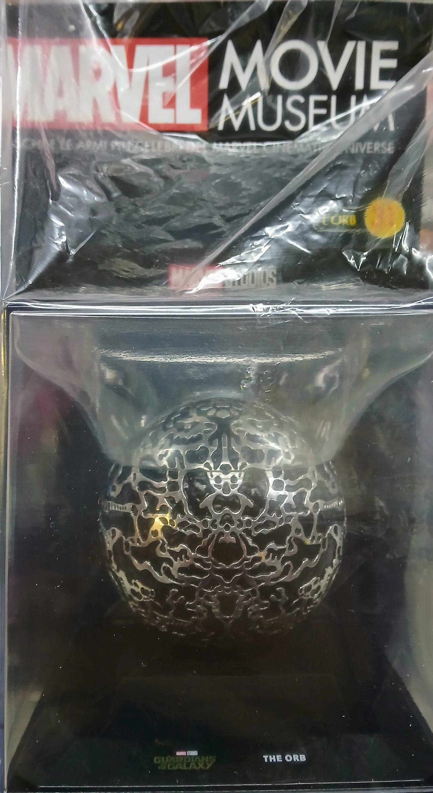 MARVEL Movie Museum VOL.31 - L'ORB