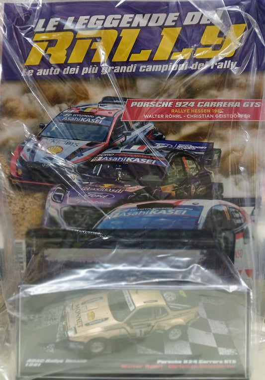 LE LEGGENDE DEL RALLY VOL. 32 - PORSCHE 924 CARRERA GTS - RALLYE HESSEN 1981