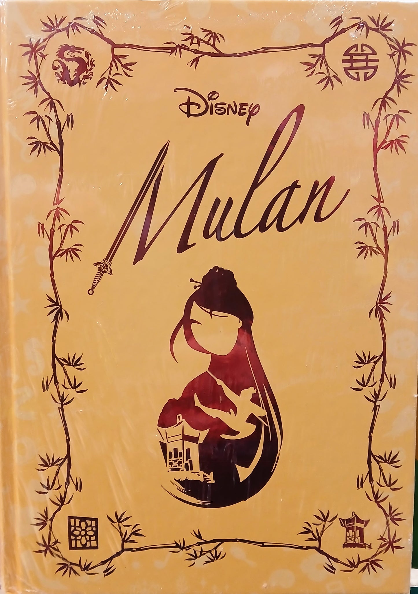 DISNEY NOVELS VOL. 11 - MULAN