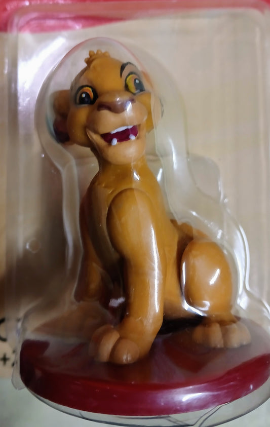 DISNEY MAGICHE STORIE SONORE VOL.1 -IL RE LEONE
