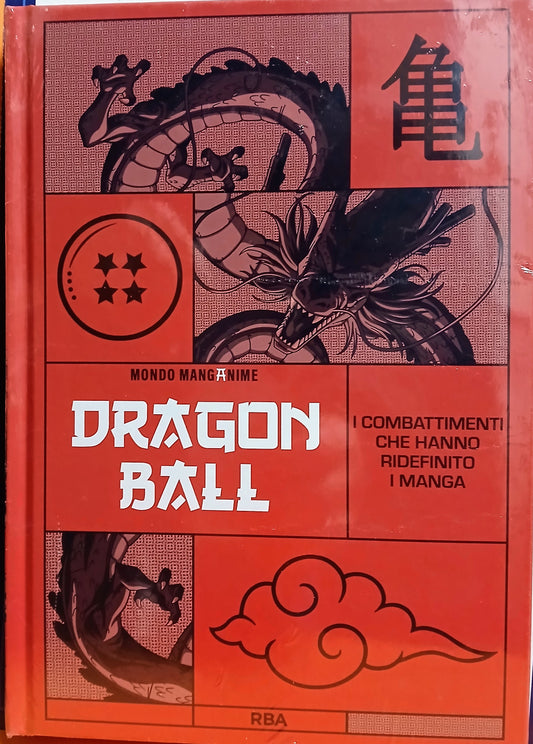 MONDO MANGANIME VOL. 1 - DRAGON BALL
