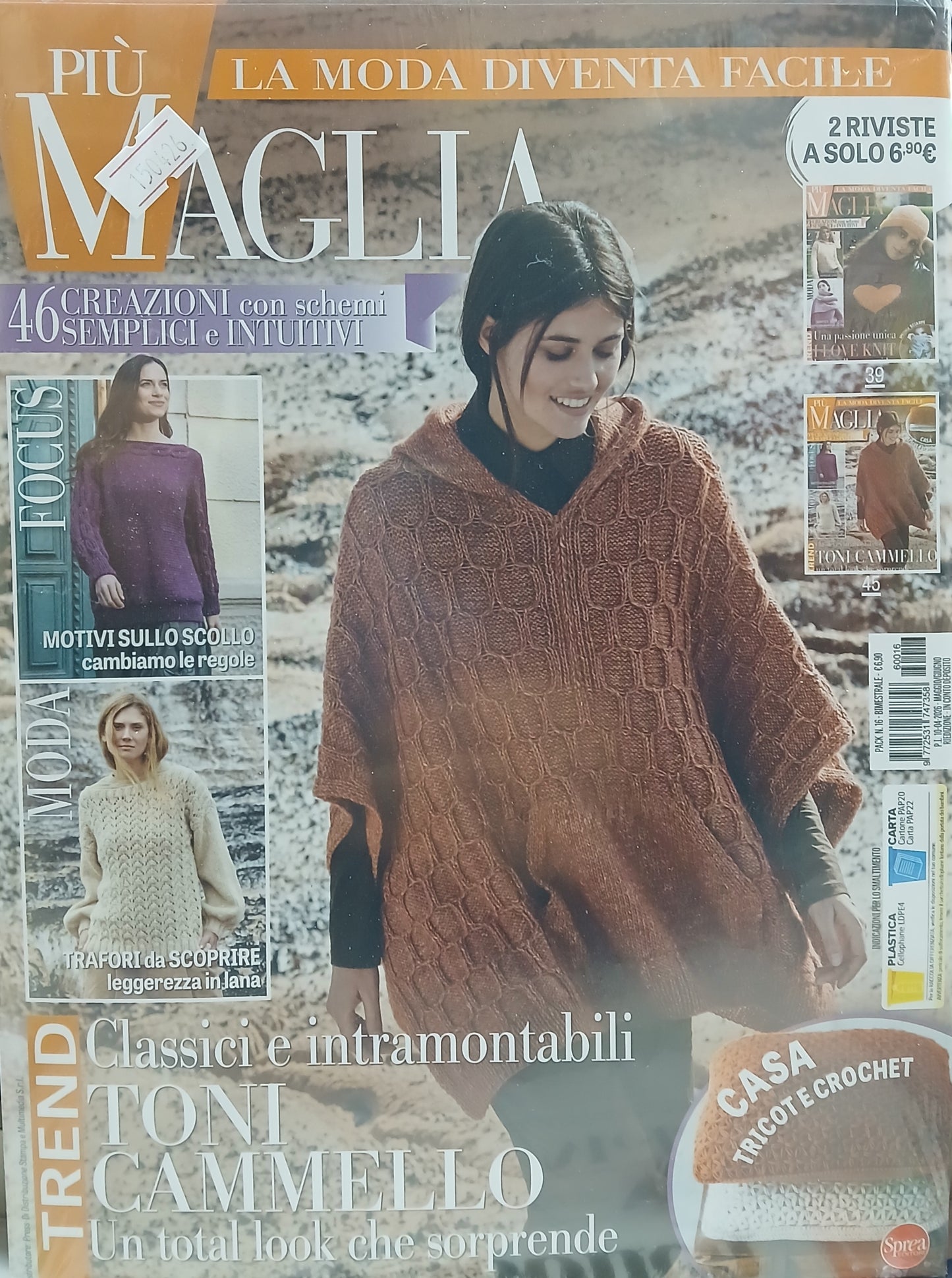 PIU' MAGLIA N.16 - MAGGIO/GIUGNO 2026