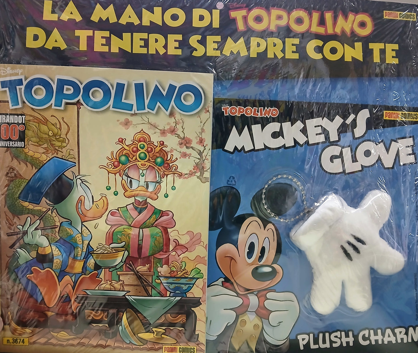TOPOLINO 3674 + PLUSH CHARM