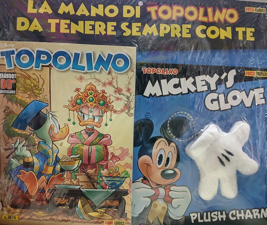 TOPOLINO 3674 + PLUSH CHARM