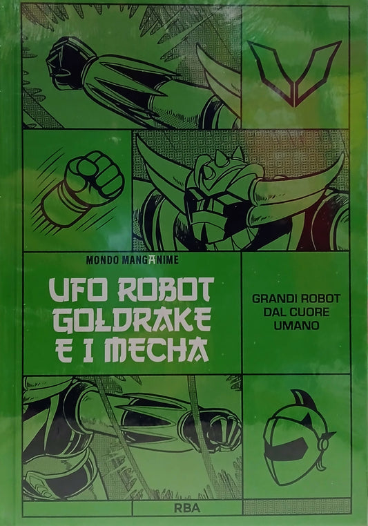 MONDO MANGANIME VOL. 8 - UFO ROBOT GOLDRAKE E I MECHA