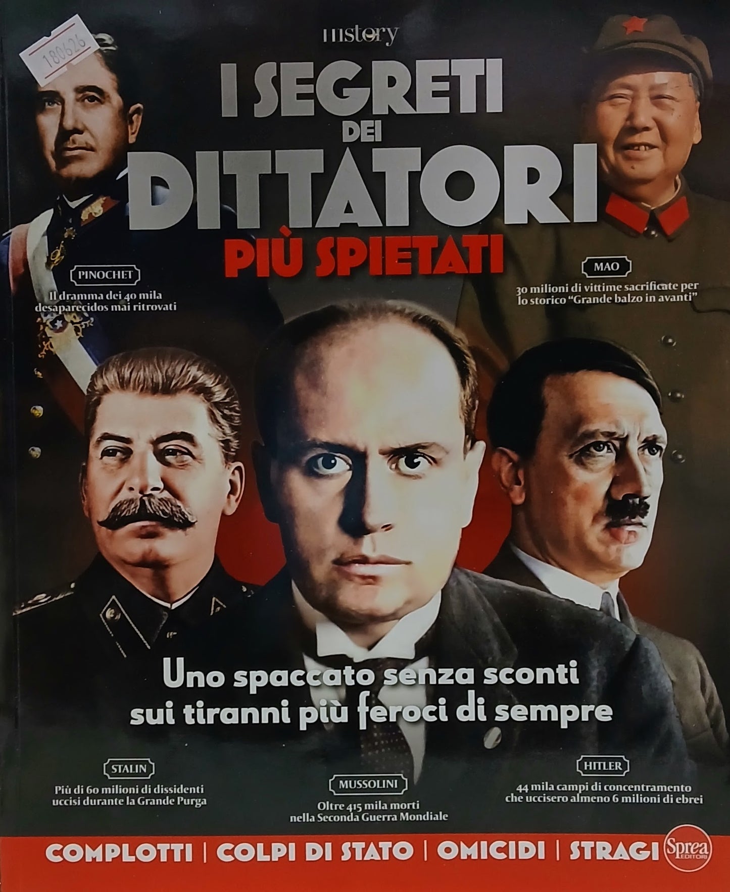 GUERRE E GUERRIERI SPECIALE MEGA N.11 - LUGLIO/AGOSTO