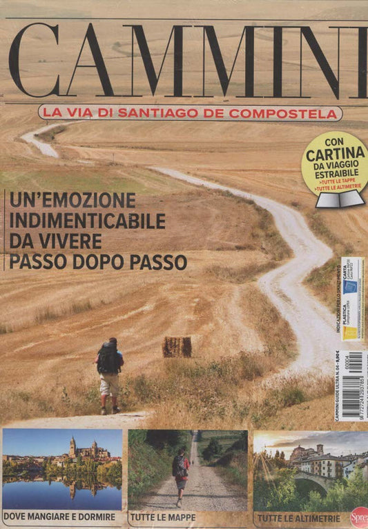 Cammini - La Via di Santiago de Compostela - LUGLIO/AGOSTO 2026