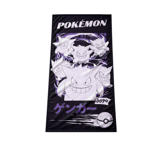 TELO MARE POKEMON -  GAZZETTA DELLO SPORT
