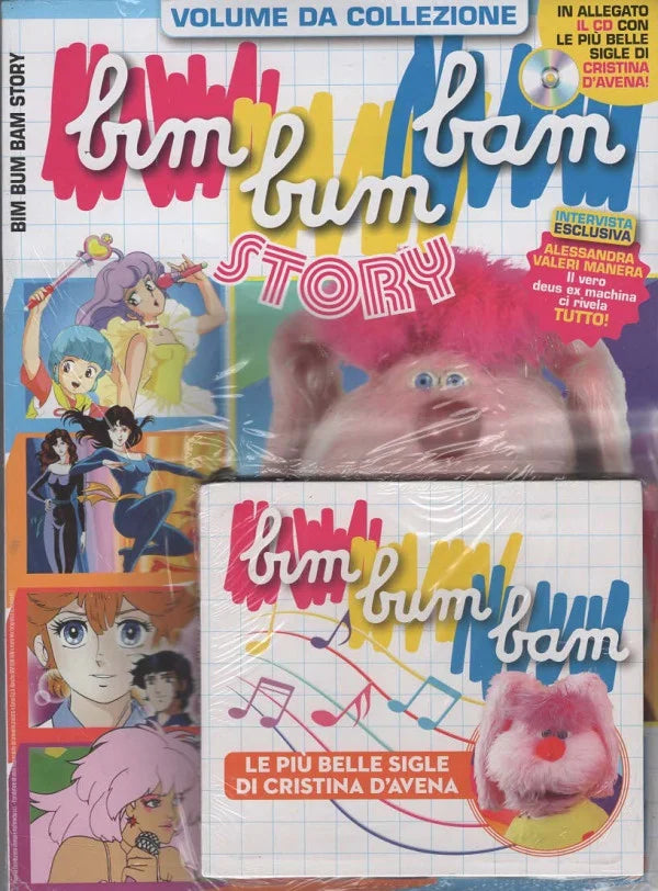 ANIME CULT SPECIALE + CD - BIM BUM BAM STORY - GIUGNO/LUGLIO 2026