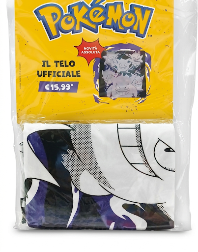 TELO MARE POKEMON -  GAZZETTA DELLO SPORT